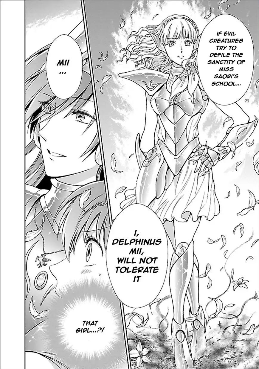 Saint Seiya - Saintia Shou Chapter 2 10